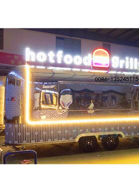 上海厂家出口food trailer 美食车牵引车景区餐车网红咖啡车