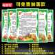 Kindergarten canteen management system Food sample dining utensils disinfection Food hygiene safety management Kitchen hygiene