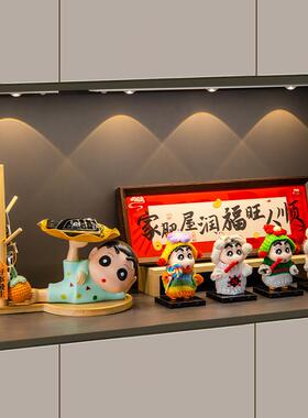 可卡通小众蜡笔小新入摆户家玄关布置爱件新居搬客厅桌面装饰qf25