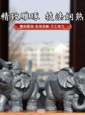 青石石雕象石象一对石头雕刻大象门口看门家用工艺礼品摆饰小象摆