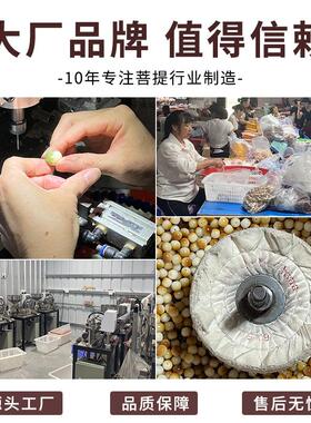 大金刚尼泊尔金刚子提手手串手链