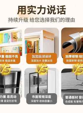 带玻璃门家用书柜儿童防尘书架客厅落地展示柜收纳柜子铁艺置物架