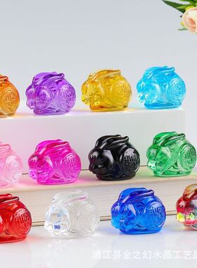 琉璃兔子摆件 水晶小兔子家居兔年新品水晶石紫水晶白水晶