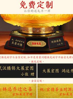 招财聚宝盆金蟾金蝉摆件办公室店铺开 业礼品酒柜办公桌摆设工艺