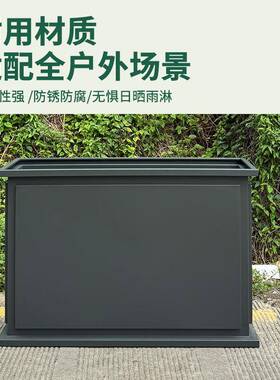 厂家长方形镀锌板花箱黑色烤漆花盆铁艺花盆花器成品简约花钵制作
