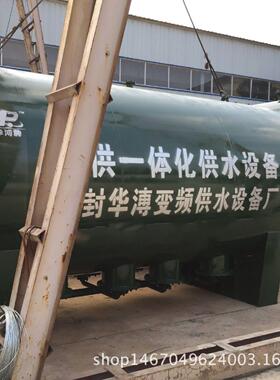 活性炭过滤器石英砂过滤器高效过滤器砂滤器井水过滤器