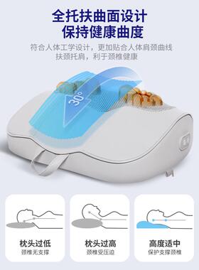 高档无寒颈椎按家摩器仪部背部身腰多功能靠垫用肩全颈脖子揉捏按