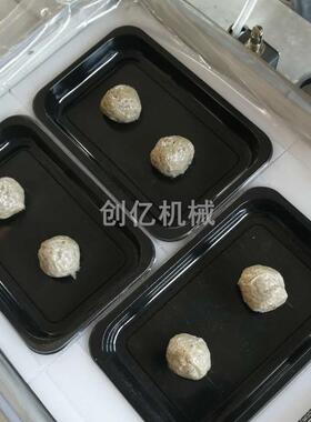 小型牛排热缩膜真空机金枪鱼贴体包装机CY350小龙虾真空贴体机