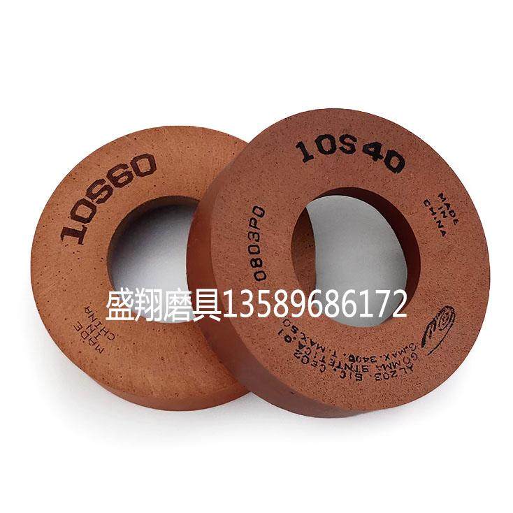 玻璃抛光轮水松轮10s抛光轮玻璃直边磨边机底边倒角轮9R抛光轮150,淘宝优惠券,粉丝福利购,淘宝优惠卷