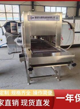 鹿皮燃气烧毛机   鲜辣椒丁烧皮机   商用大型乌鸡燎毛机 义康牌