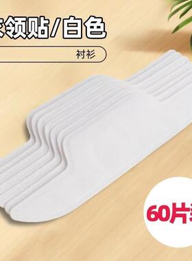 DIY盘扣扣子旗袍玉石服装纽扣