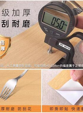 木纹地板贴纸自粘加厚防水防滑地垫卫生间厨房地面翻新改造地板贴