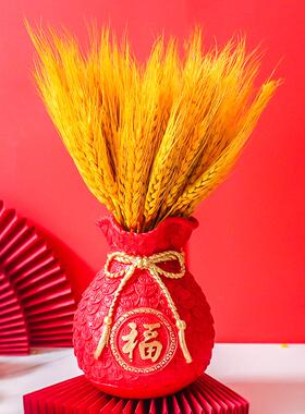 新年乔迁福袋树脂花瓶麦穗干花装饰商超花材家居装饰品摆件