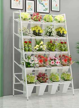 花店花架架鲜展示花铁艺梯形多层放摆架室内花卉架醒LSY花桶置物