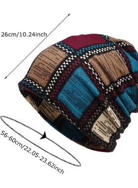 Vintage Printed Slouchy Knit Hat for Men-Women Grunge Style