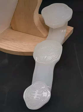 万福如意工艺品摆件阿富汗白玉如意摆件家居客厅饰品大号如意摆件