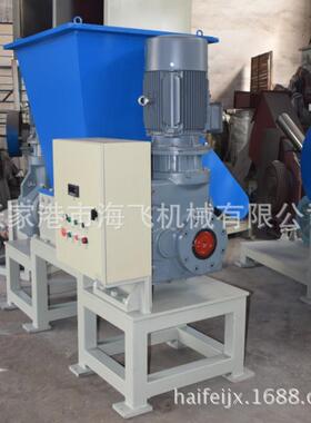 厂家薄膜双轴粉碎机撕碎机小型机编织袋吨包机边角料