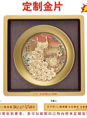 高档连年鱼有余招财摆件锦迁鲤客厅玄装饰开业礼物乔新居礼品金关