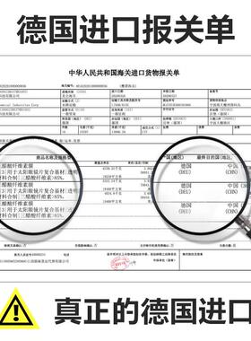 偏光墨镜夹片抗UV近视钓鱼驾驶眼镜夹片式太阳眼镜男女开 车专用