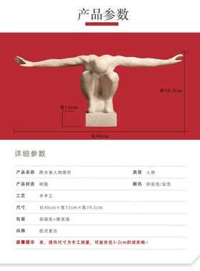高档思想摆者沉思者思品考艺术品工艺礼摆饰家装饰品雕塑古铜色人