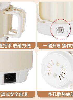 泡面碗自锅动面加热泡锅多功能体一小功率电煮迷你1一多型号2人宿