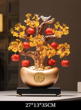 正品如意柿子落地摆件入户玄关柿客厅发财树招柿财大型饰装品乔迁