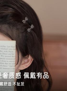 小号水钻蝴蝶结侧边鸭嘴夹子水晶发夹高级感前额碎发夹迷你浏海夹