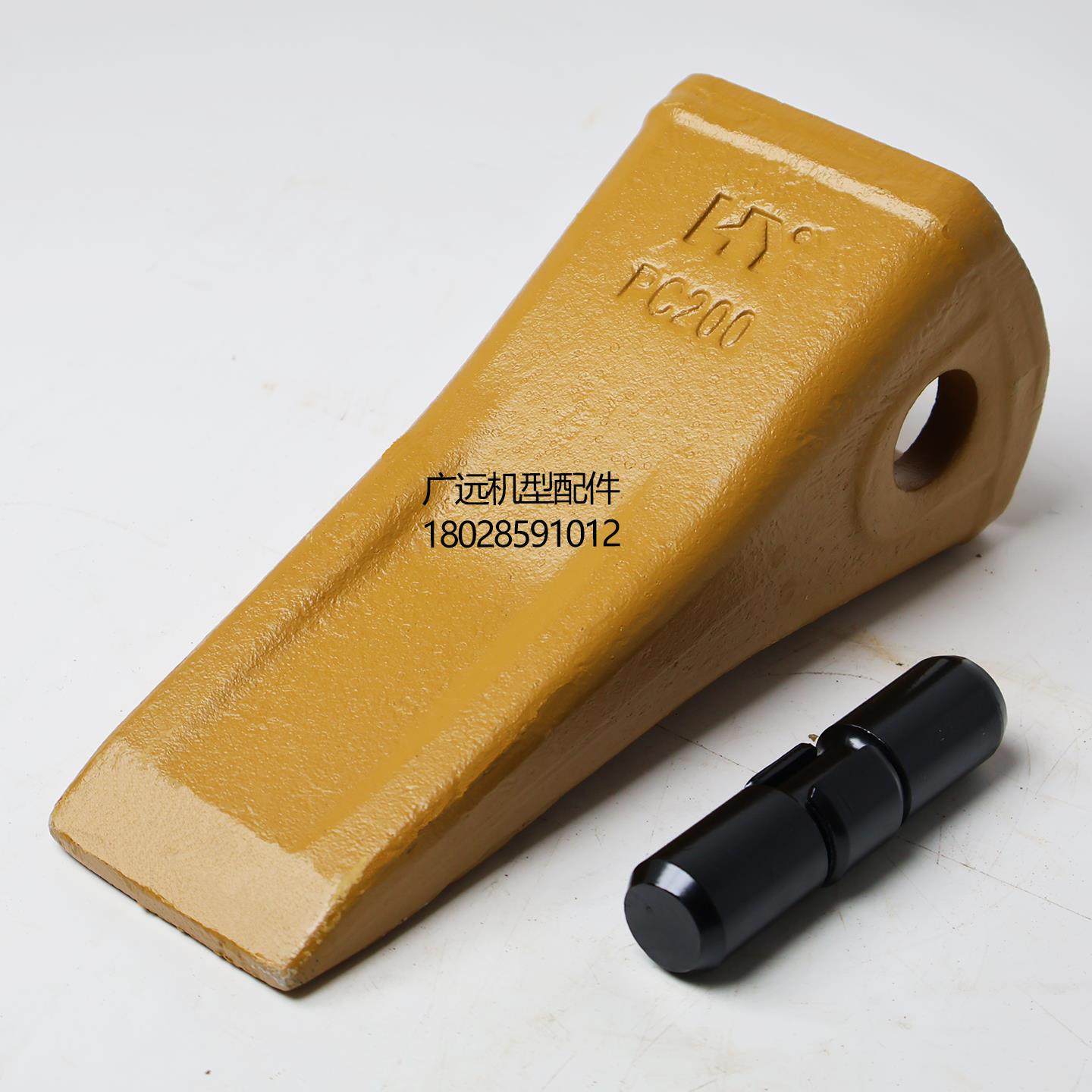 小松PC60 100 120 200 220 300挖土机斗齿岩石齿牙齿齿座牙根斗销,淘宝优惠券,粉丝福利购,淘宝优惠卷