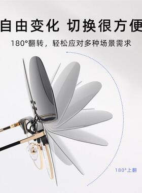 jeanmarc近视眼镜太阳眼镜夹片男士开车专用偏光镜男抗UV太阳眼镜