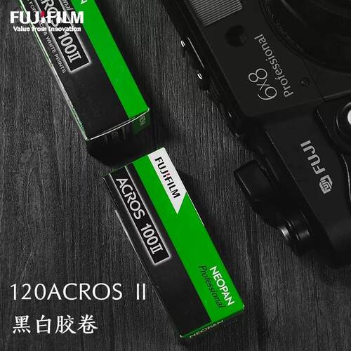 Fujifilm/富士 C400胶卷 经典FUJI CLASSIC C200负片135彩色胶卷A - 图1