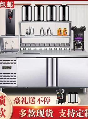 水吧台商用奶茶店设备全套工作雪克操作台定制冷藏柜饮品汉堡机器
