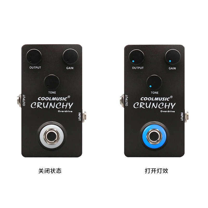 酷乐CRUNCHY 电吉他过载效果器贝斯乐器单块综合效果器 - 图0