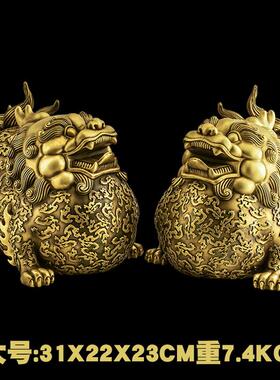 高档全铜貔貅摆件荣贵款 华公司前台店富铺开业礼品 客玄厅关装饰