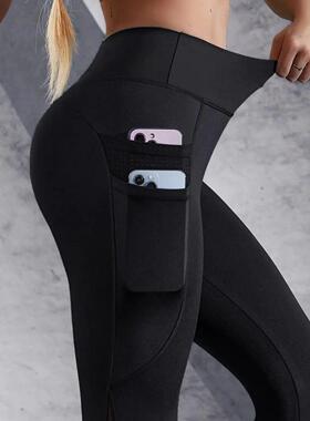 Double Pocket Yoga Pants Women
