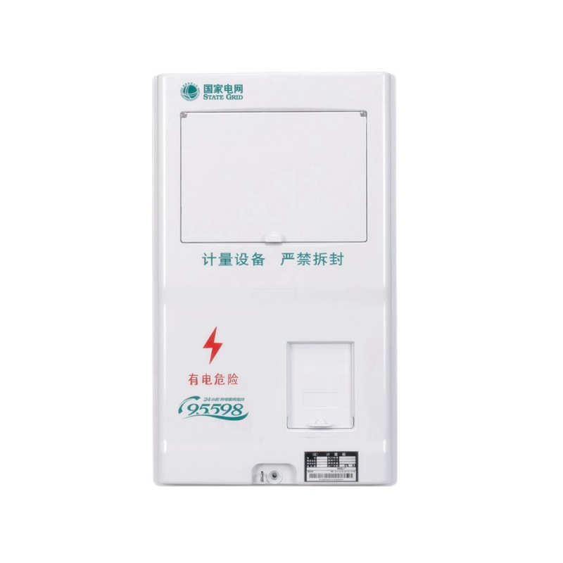1表位三相单相电表箱塑料阻燃家用配电箱新国网非金属计量箱厂家 - 图1