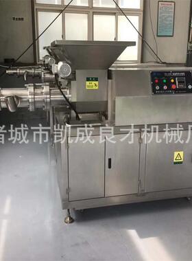 供应全自动鱼类骨肉分离机304不锈钢鸡架骨肉分离机质量好