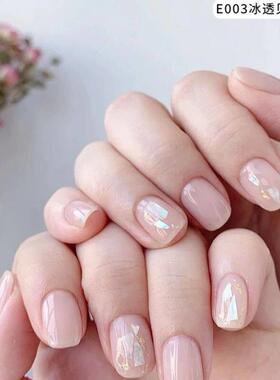 24Pcs Transparent White French Tips Press On Nails False Nai