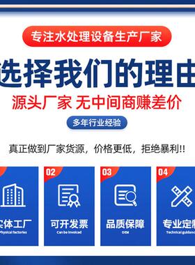 真空引水罐碳钢不锈钢泵前引水装置虹吸罐导流罐定压膨胀罐引流罐