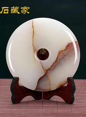 天然阿富汗玉石平安扣摆件办公室客厅电视柜玄关家居装饰工艺品