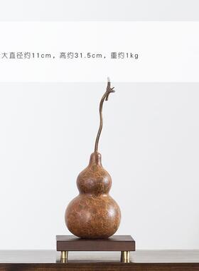 铜之美 铜葫芦摆件《寿》新中式礼品工艺礼品摆饰 客厅玄关家居装