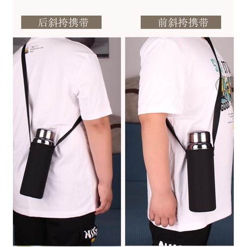 斜跨杯套玻璃保温大容量保护套防摔抱婴袋水杯袋300-1500毫升通用 - 图2