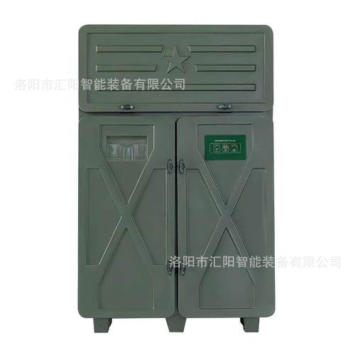 汇阳智能光学仪器防潮柜仪器柜器材柜系统设备恒温干燥柜储存柜 - 图3