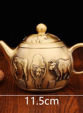 黄铜小茶壶纯HG-300具办公室桌面五牛小茶壶旧铜壶做金属工艺茶壶