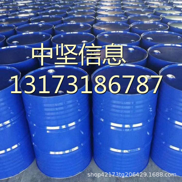 南亚NPEL-128E环氧树脂 电子级环氧树脂 - 图2