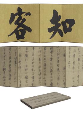 新中式会所售楼处茶室餐厅仿古美学器鸟笼玻璃茶罐琉璃狮陈列摆件