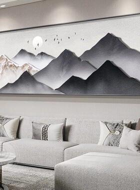 背有靠山客厅装饰画新中式山水画横幅大气水墨壁画沙发背景墙挂画