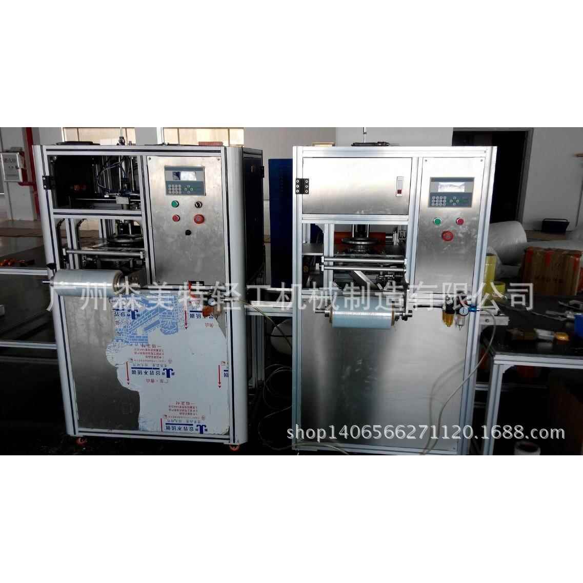 Goat milk moisturizing soap stretch film packaging machine plant soap film packaging machine transparent film soap packaging machine