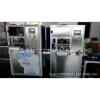 Goat milk moisturizing soap stretch film packaging machine plant soap film packaging machine transparent film soap packaging machine