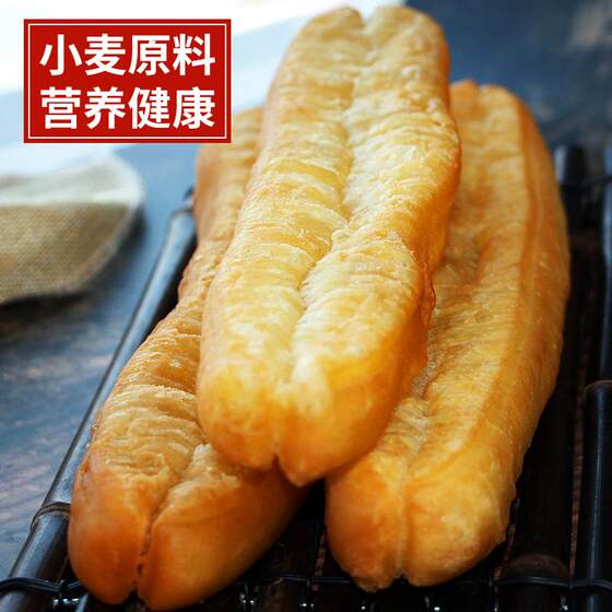 早餐大油条80克100克儿童学生早餐冷冻半成品家用空气炸锅脆皮商