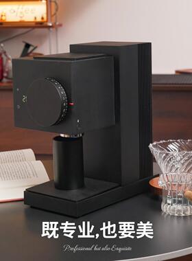 Grinista FORM S1电动磨豆机 家用小型咖啡意式手冲内置电子秤